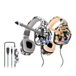 Auricular Gamer Para Ps4 Camuflado marron y verde Con Luz Led Y Microfono OSAUG650C