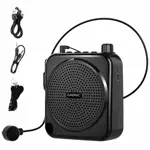 Microfono Amplificador Gadnic Portátil