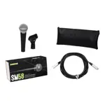 Microfono Shure SM58-CN Kit 