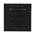 Horno A Gas Longvie H1500g Con Grill Eléctrico De Empotrar