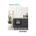 Horno eléctrico Domec HENG