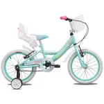 Bicicleta Niña Cross 17753 - R16, Rueditas, Canasto, Sillita, Verde