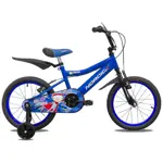 Bicicleta Varón Cross 17755 - R16, Rueditas, Guardabarros, Cubrecadenas, Verde
