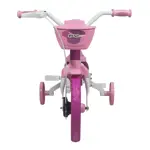 Bicicleta rodado 12 GTS con cantimplora rosa