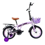 Bicicleta Plegable Infantil FIAT Rodado 14 Rosa