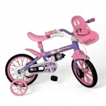 Bicicleta Infantil de Disney Minnie Rodado 12 con Rueditas