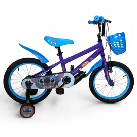 Bicicleta Infantil De Paseo Rodado ...