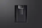 HELADERA 457L RT47CG6722B1B3 NO FROST INV NG E/B SAMSUNG