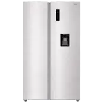 Heladera No Frost Inverter 534Lts Side By Side BRS540I2A c/dispenser Inox BGH 