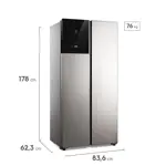 Heladera Electrolux No frost Side by Side 430L Inverter AutoSense Plata ES40S