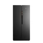 Heladera Gafa 457L No Frost Side by Side con Tecnología Inverter Negra HGSBS457N