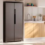 Heladera Gafa 457L No Frost Side by Side con Tecnología Inverter Plata HGSBS457X