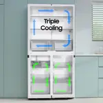 Heladera Samsung Bespoke French RF29  Con Pantalla 699 Lts