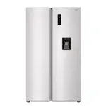 HELADERA 534L BRS540I2A NO FROST SBS IN INOX E/C BGH