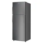 Heladera No Frost Inverter 356 L Inox Drean RZN356FXARX0