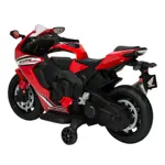 Moto a Batería Honda CBR1000 Cosco Roja
