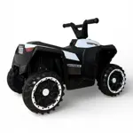 Cuatriciclo a Batería 6V CROMER con Luz y Sonido Color Blanco