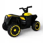 Cuatriciclo a Batería 6V CROMER con Luz y Sonido Color Amarillo