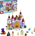 LEGO Disney Belle