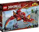 Lego Ninjago Legacy Kai Fighter 71704 Juego De Construcció