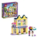 Lego Friends Emma Boutique De Moda 41427 Con Figuras De Emma