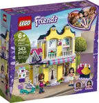 Lego Friends Emma Boutique De Moda 41427 Con Figuras De Emma
