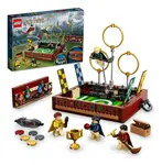 Lego Quidditch De Harry Potter Juego De Baúl Con Minifigur