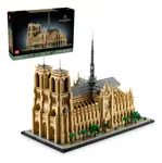 Lego Arquitectura Notre-dame De Paris Kit De Construcción
