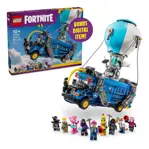 Lego Fortnite Battle Bus Juguete De Construcción Coleccion