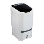 Lavarropas Semiautomático Q-BICO 8054 - 10 Kg, 9 Programas, Lavado Orienta