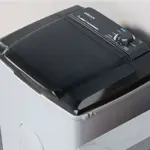 Lavarropas semiautomático 7 kg Blanco Drean LTDR79SB0