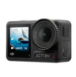 Cámara DJI Osmo Action 4 Adventure Combo 4K Dual Screen