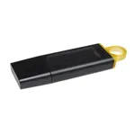 Pen Drive Kingston  128GB DT EXODIA 3.2 G1