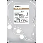 Disco duro interno Toshiba 6TB NAS N300