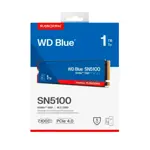 Disco Rigido SSD SanDisk Western Digital Blue SN5100 NVMe 1TB WDS100T5B0E