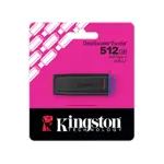 Pendrive Kingston 512gb Data Traveler Exodia 3.2 G1 DTXG2/512GB