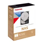 Disco Duro Interno Toshiba 20TB N300 SATA 3,5" 7200RPM HDWG82AXZSTA