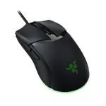 Ratón Razer Cobra RGB 8500 DPI con iluminación Chroma