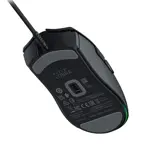 Ratón Razer Cobra RGB 8500 DPI con iluminación Chroma