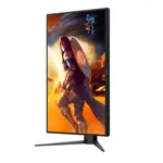 Monitor Gamer Plano 25" AGON by AOC 25G4S 300Hz