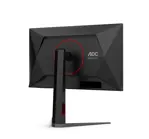 Monitor Gamer Plano 25" AGON by AOC 25G4S 300Hz