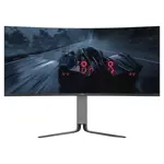Monitor Gamer Level Up 34 Curvo Altura regulable 165hz 3440 1440 1ms G-sync / Freesync