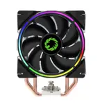 Cooler CPU Gamemax Gamma 500 Arcoíris ARGB