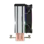 Cooler CPU Gamemax Gamma 500 Arcoíris ARGB