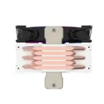 Cooler CPU Gamemax Gamma 500 Arcoíris ARGB