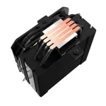 Cooler CPU Gamemax Gamma 540 BK