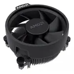 Procesador AMD Ryzen 5 8600G 4.3 GHz - AM5