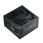 Fuente XPG PYLON II 750W 80 Plus Bronze ATX 3.1