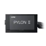 Fuente XPG PYLON II 750W 80 Plus Bronze ATX 3.1