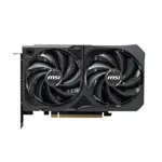 Placa De Video MSI Nvidia Geforce RTX 5060 Shadow 2x OC 8gb GDDR7 912-V537-038